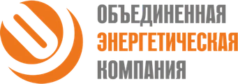 Объединённая энергетическая компания Объединённая энергетическая компания