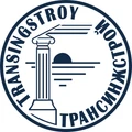 Трансинжстрой Трансинжстрой